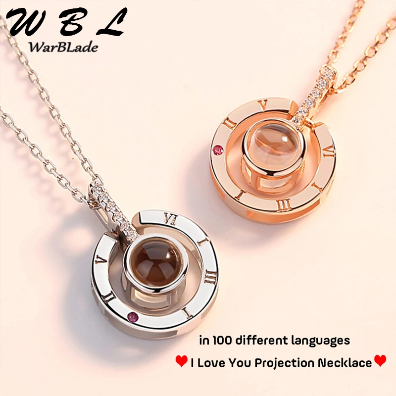 Ожерелье с подвеской-проектором Я тебя люблю 26 видов | Украшения и аксессуары
