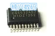 10 шт. CS5532ASZ CS5532BSZ CS5532-BSZ CS5532-ASZR CS5532-BSZR | Обустройство дома