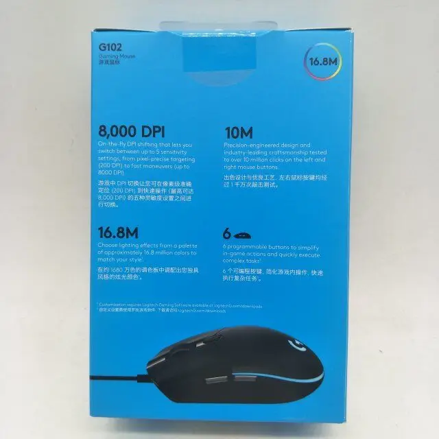 Оригинальный Logitech G102 Проводная Мышь с новыми Розничная коробка Оптическая