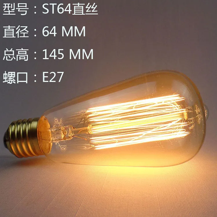 Edison Light Bulb E27 Retro Tungsten Bar Window Decoration 3 Sets | Лампы и освещение