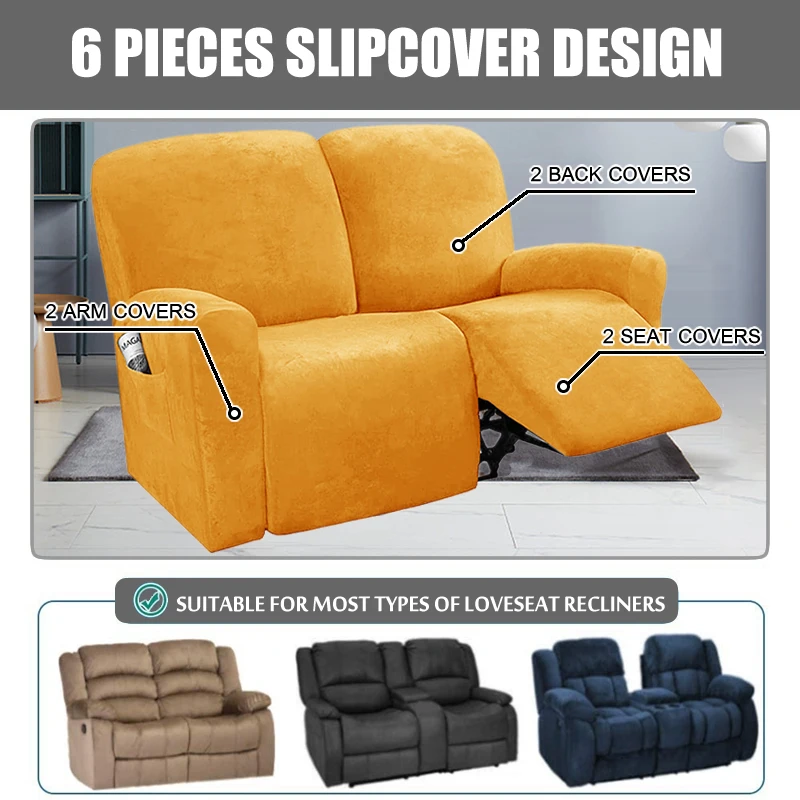 Чехол для 1 2-х местного кресла эластичный Бархатный шезлонга покрывало защита