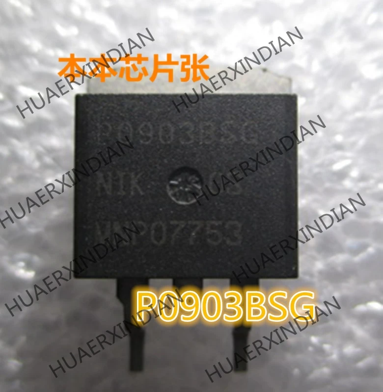 

Новинка P0903BSG TO-263 высокое качество