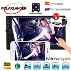 Bluetooth Сенсорный экран 2 din 7 дюймов автомобильное радио MP5 MP4 плеер 5 языков Стерео FM USB TF зеркало задней камеры ссылка для Andriod