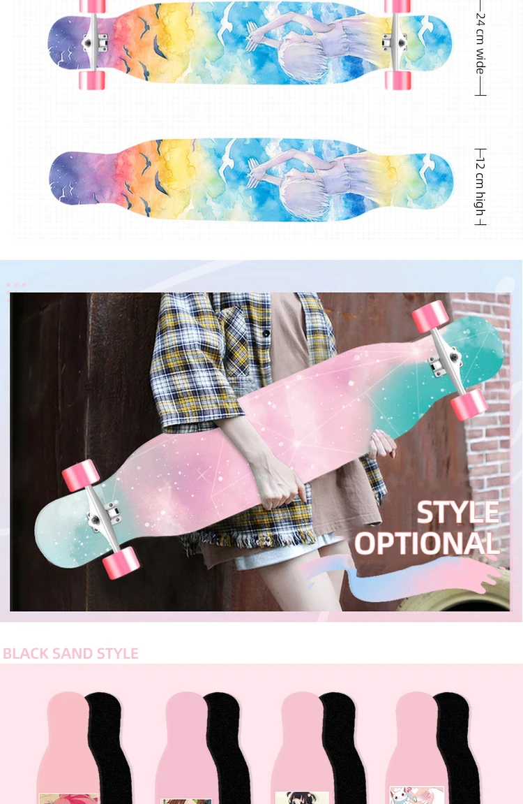 MS414 Dream Ⅰ 107 см/42 дюйма многоцветная печать Griptape dancing Street Longboard Abec-9 высокоскоростной хромированный стальной подшипник