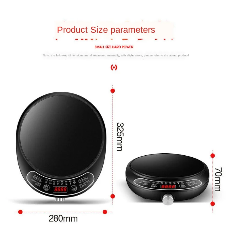 

Induction cooker household round mini small rotary knob stir-fry energy-saving dormitory cooking pot multifunctional 220V2200W