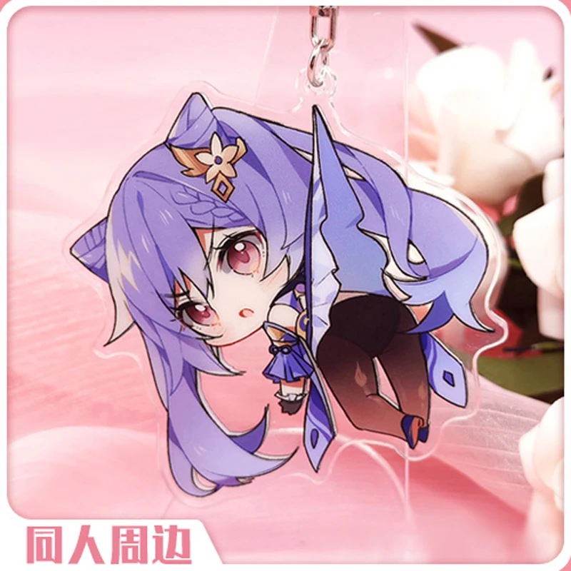 

Аниме брелок Genshin Impact Keqing, акриловый брелок, ремешок, фигурка, подвесной брелок, аксессуары