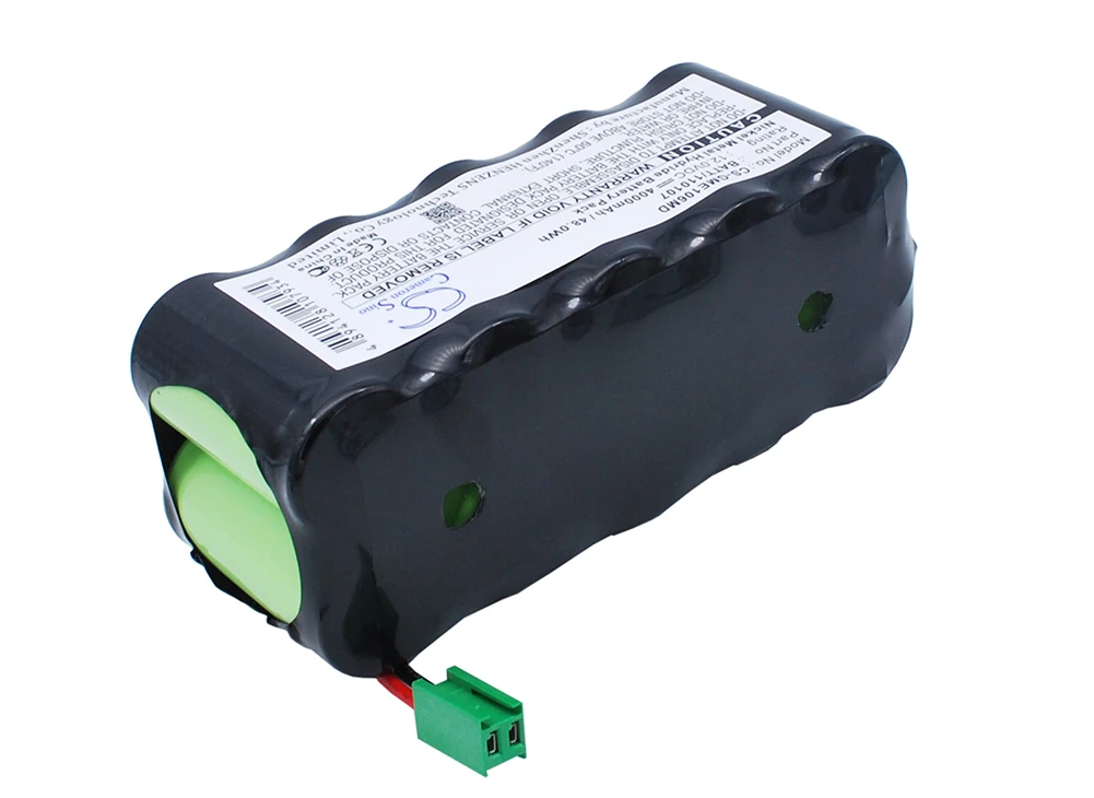 

12V/4000mA McGaw Horizon 501-305