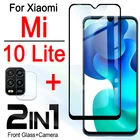 Защитное стекло для Xiaomi Mi 10 Lite, защита для экрана Xiomi Note 10 Lite 10 lite, освещение, фотообъектив 2 в 1