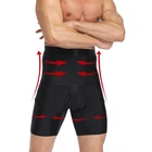 Корректирующее белье мужское, 3 цвета, S M L XL, 1 шт