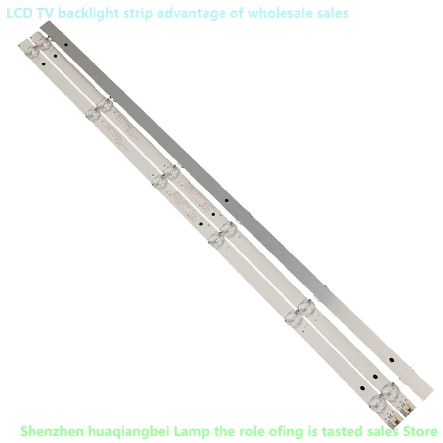 

3 шт/комплект для кон ka KK ТВ K32C LED32K35A LED32F360C LED32F380 ЖК-дисплей ТВ светильник полосы AHKK32D06-ZC21FG 303AK320047