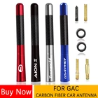 Автомобильная антенна для GAG Group Aion S Y V Hycan Gonow GAC NE Trumpchi GS4 GS5 M6 M8 Empow Auto Carbon Fiber Radio аксессуары для антенны