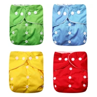 2020 new 4pcsset washable eco friendly cloth diaper adjustable nappy reusable cloth diapers fit 0 2 years 3 15kg baby