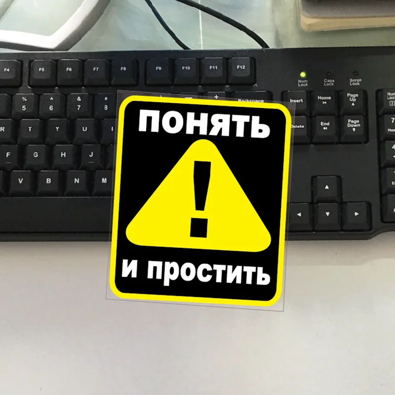Наклейки на автомобиль, водостойкие, 13,5x11,5 см