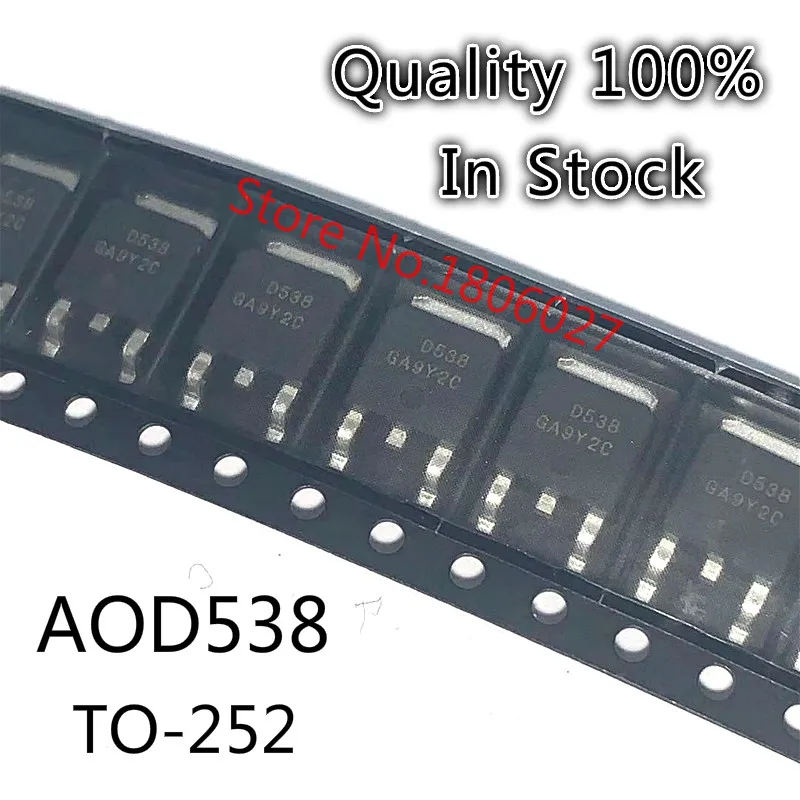 

10 шт./лот AOD538 D538 TO-252 N-channel field effect MOS tube 70A 30V