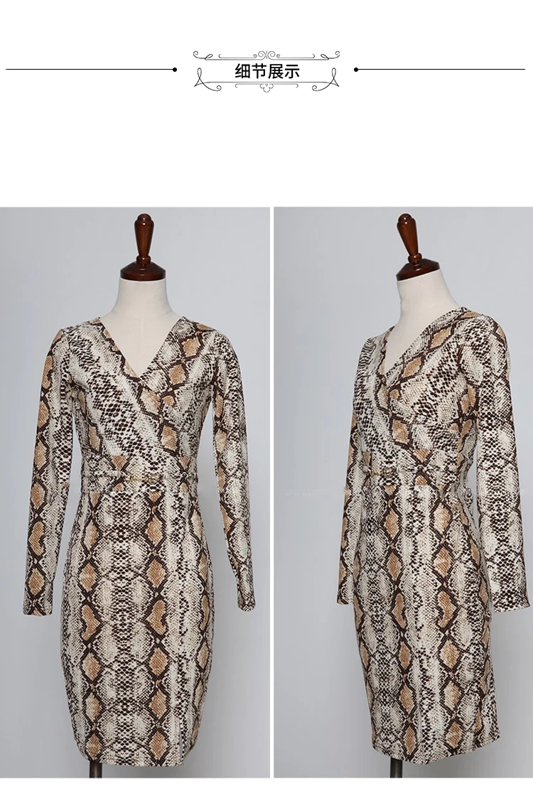 

2020 Autumn Korea Cross V-Neck High Waisted Slim Snakeskin Print Mini Bodycon Sheath Sexy Club Dress