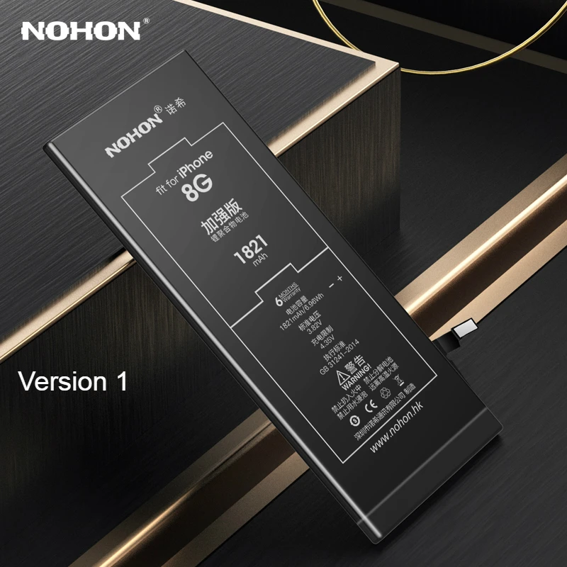 NOHON телефон батарея для Apple iPhone 8 7 Plus 8Plus 7 Plus X iPhone8 iPhone7 7G 8G литиевая полимерная сменная батарея Batarya