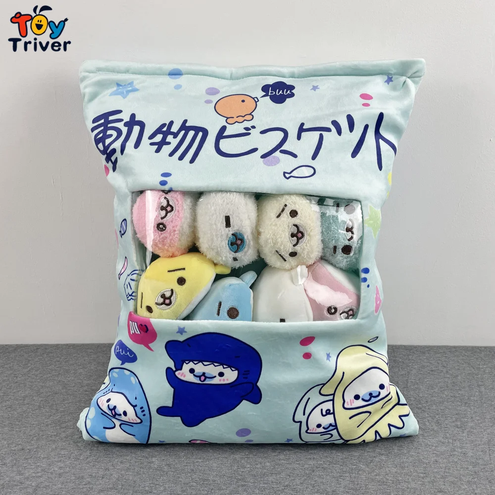 Плюшевые игрушки Kawaii морской лев котик мягкие морские животные кукла подушка для