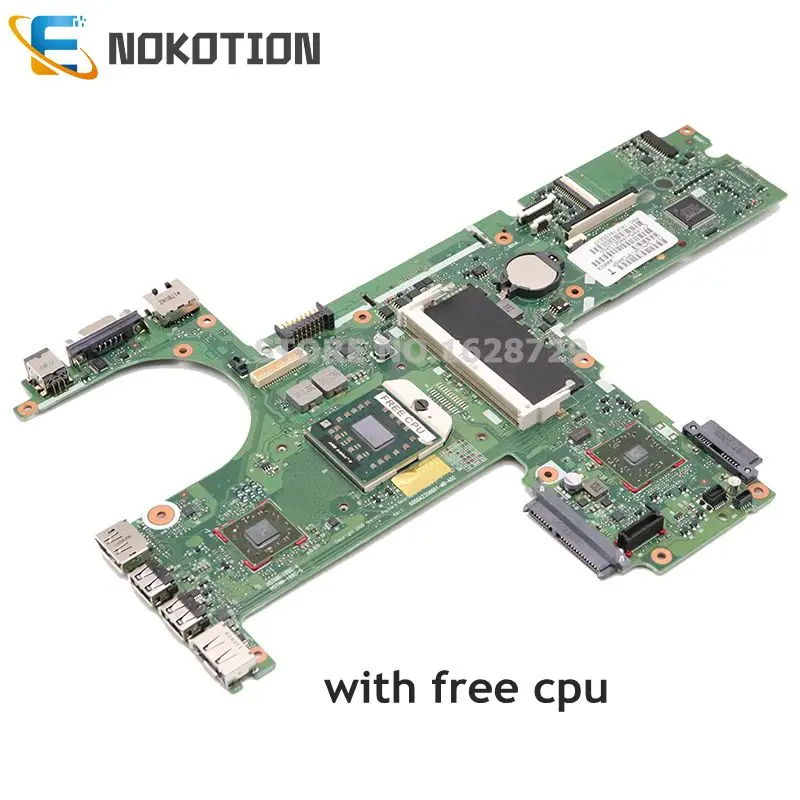 NOKOTION 613397-001 для HP Probook 6445B 6455B 6555B материнская плата ноутбука 6050A2356601 Socket S1 DDR3 free cpu |