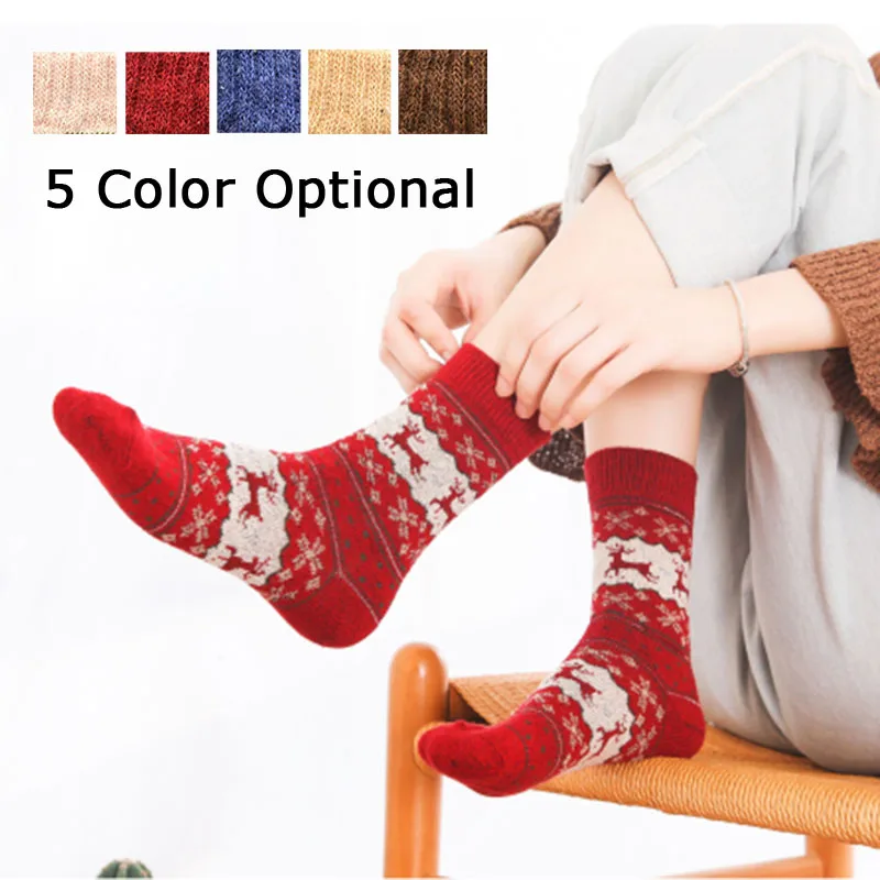 Высокое качество зимние толстые рождественские носки махровые теплые шерстяные