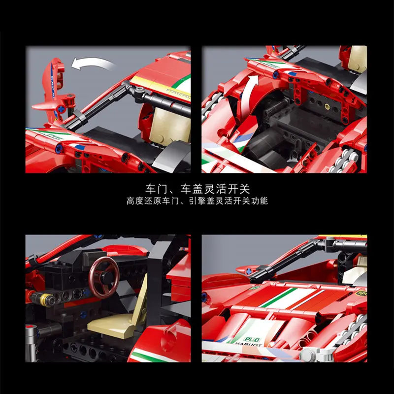 

Creator MOC 50026 High Tech Famous Sports Super Racing Vehicle Car 1247PCS Model Building Block Brick Toy Kit Gift Set