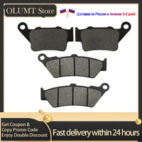 motorcycle accessory front and rear brake pads kits for aprilia pegaso 650 ie 2001 2002 2003 2004 trial 2006 2007 2008