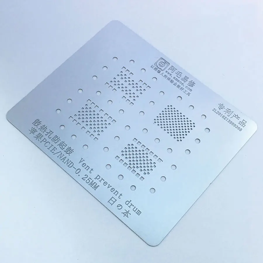 Amaoe Reballing Stencil Hard Disk/NAND /PCIE for iPhone XR XS max X 8P 8 7P 7 6sp 6P iPad all Series Repair | Инструменты