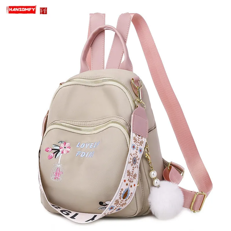 

Backpack Women's Bag Fashion Embroidered Small Tassel Backpack Trend Korean Travel Backpacks Sweet and Cute Girl Schoolbag
