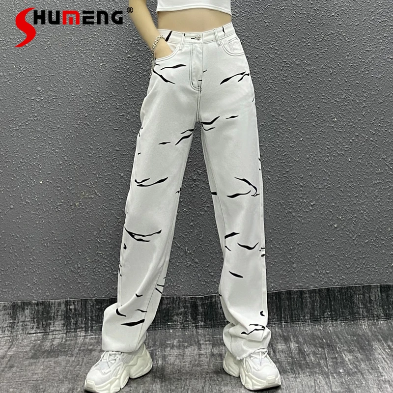

Printed White Long Jeans Women 2021 Summer New High Waisted Loose Straight Frayed Hem Mop Pants Cotton Denim Trousers Female