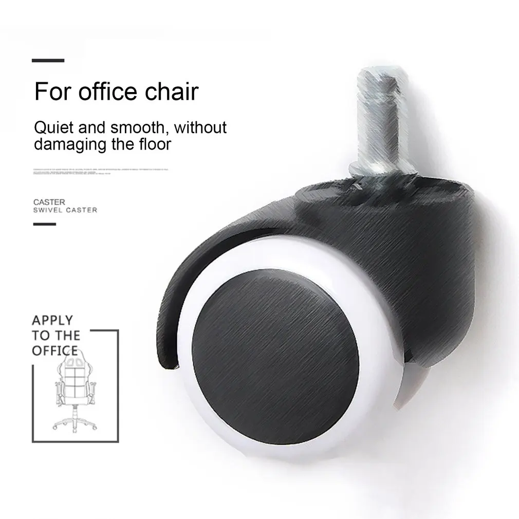 Бесшумное колесо замена офисного кресла поворотный ролик роликовые колеса