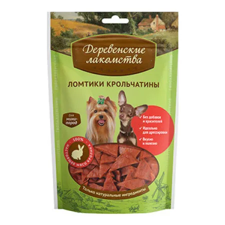 Лакомство Деревенские Лакомства 100 % Мяса ломтики крольчатины для собак