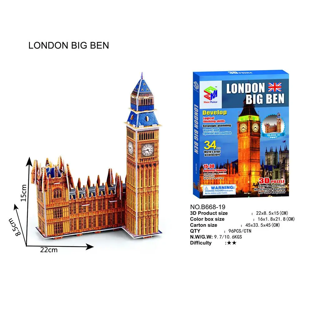 London Big Ben Игрушка-Известое здание 3d головоломка для DIY - Цвет: London Big Ben