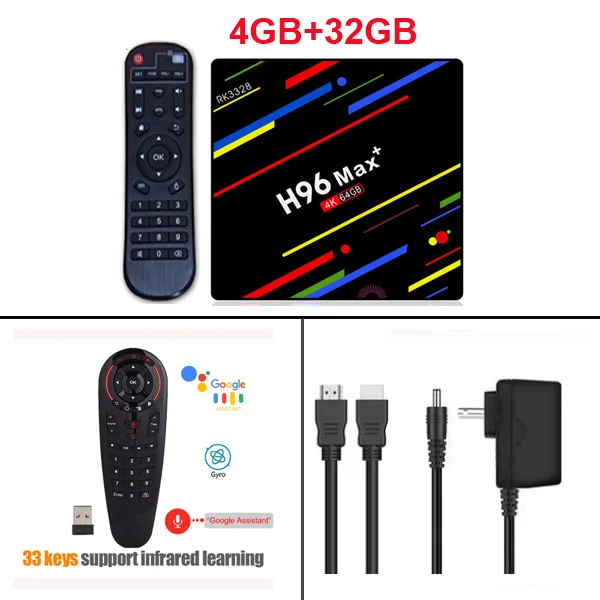 H96 Max Plus Smart Android 9,0 tv Box 4 ГБ 32 ГБ 64 Гб RK3328 медиаплеер 4K голосовой помощник Google Netflix Youtube H96MAX 2GB16GB - Цвет: 4G 32G G30S