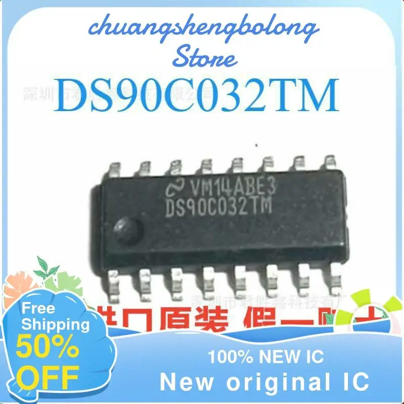 10-200PCS DS90C032 DS90C032TM DS90C032TMX SOP16 New original IC