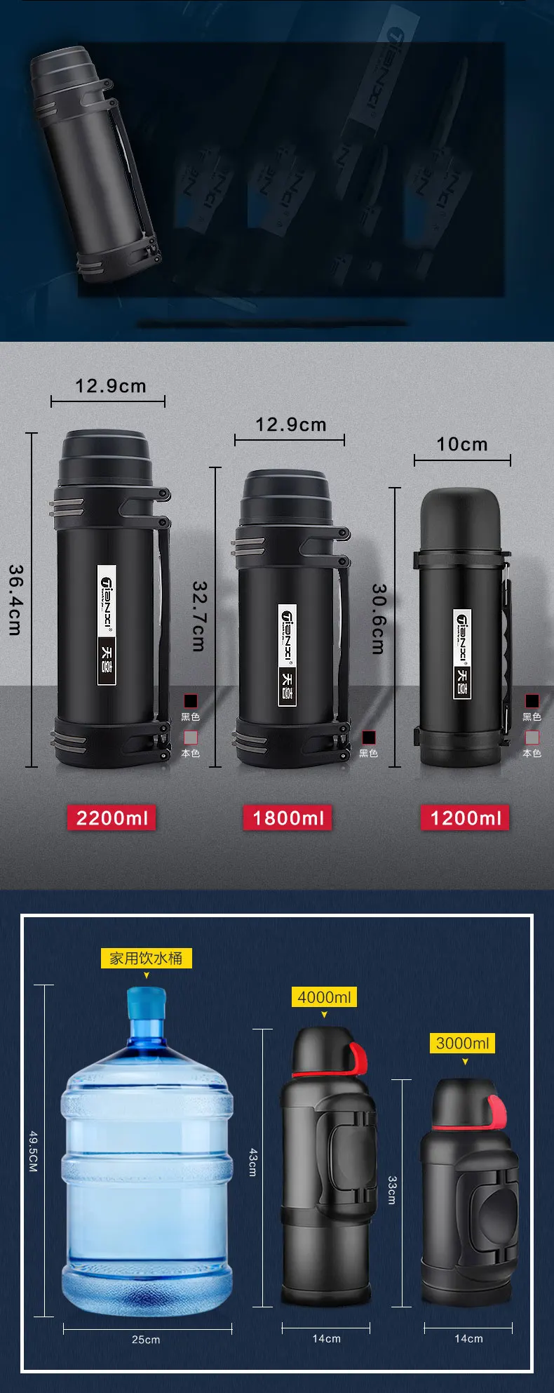 1 шт. 1200 мл/2200 мл Термос бутылка из нержавеющей стали кофе Дорожная кружка-термос тумблер термоизолированная вакуумная колба для термоса