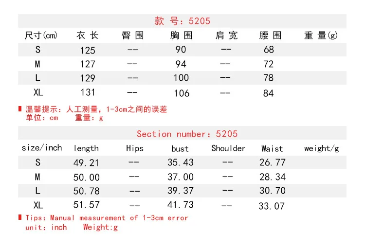 

WEPBEL Gradient High Waist Dress Summer Women Beach Dress Off-Shoulder Lace-up Slash Collar Long Sundress Vestidos