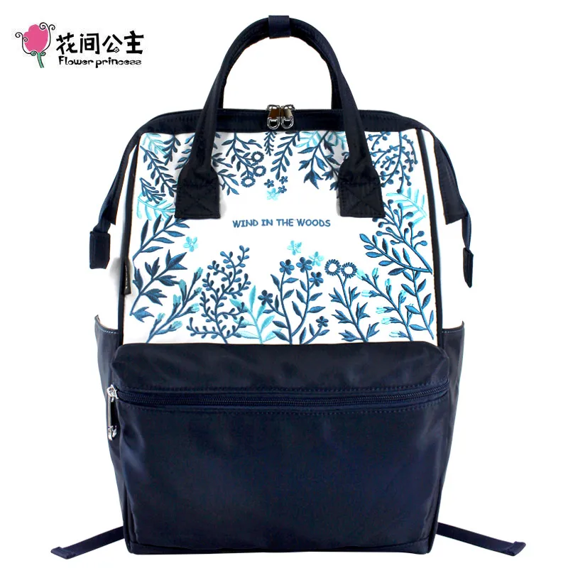 Женский нейлоновый рюкзак с цветочной вышивкой для ноутбука 14 дюймов школьные