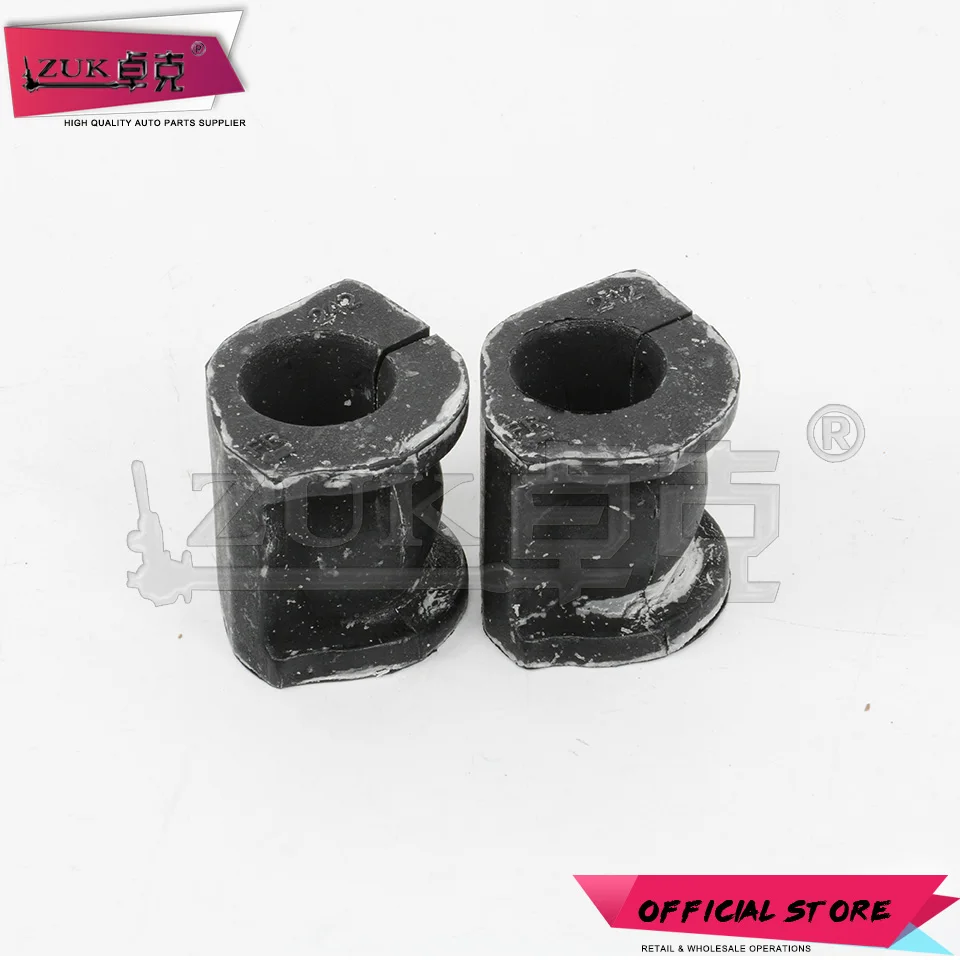 Передний стабилизатор для подвески ZUK втулка резинового держателя HONDA CIVIC FA1 2006 2007