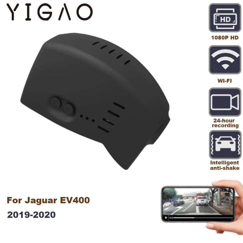 

Автомобильный видеорегистратор с Wi-Fi, 1080P, 24 часа, скрытая камера для Jaguar EV400 2019 2020, видеорегистратор