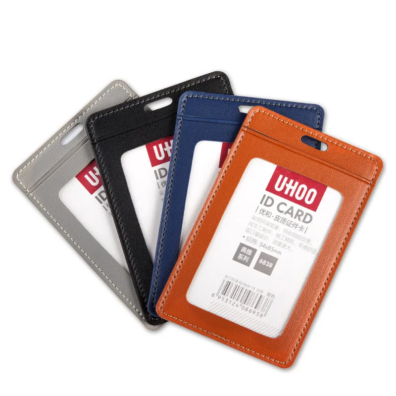 

1 PC Leather Id Holders Case PU Business Badge Card Holder with Necklace Lanyard LOGO customize print company&office supplies