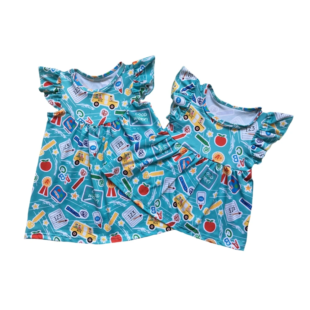 Летняя туника-карандаш с жемчужинами и рукавами-фонариками для девочек | Мать