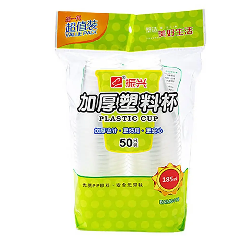 185ml OTHERHOUSE 50 шт. прозрачный пластиковый одноразовый стаканчик вечерние очки мороженое-желе чашки день рождения Tumblers - Цвет: 185ml