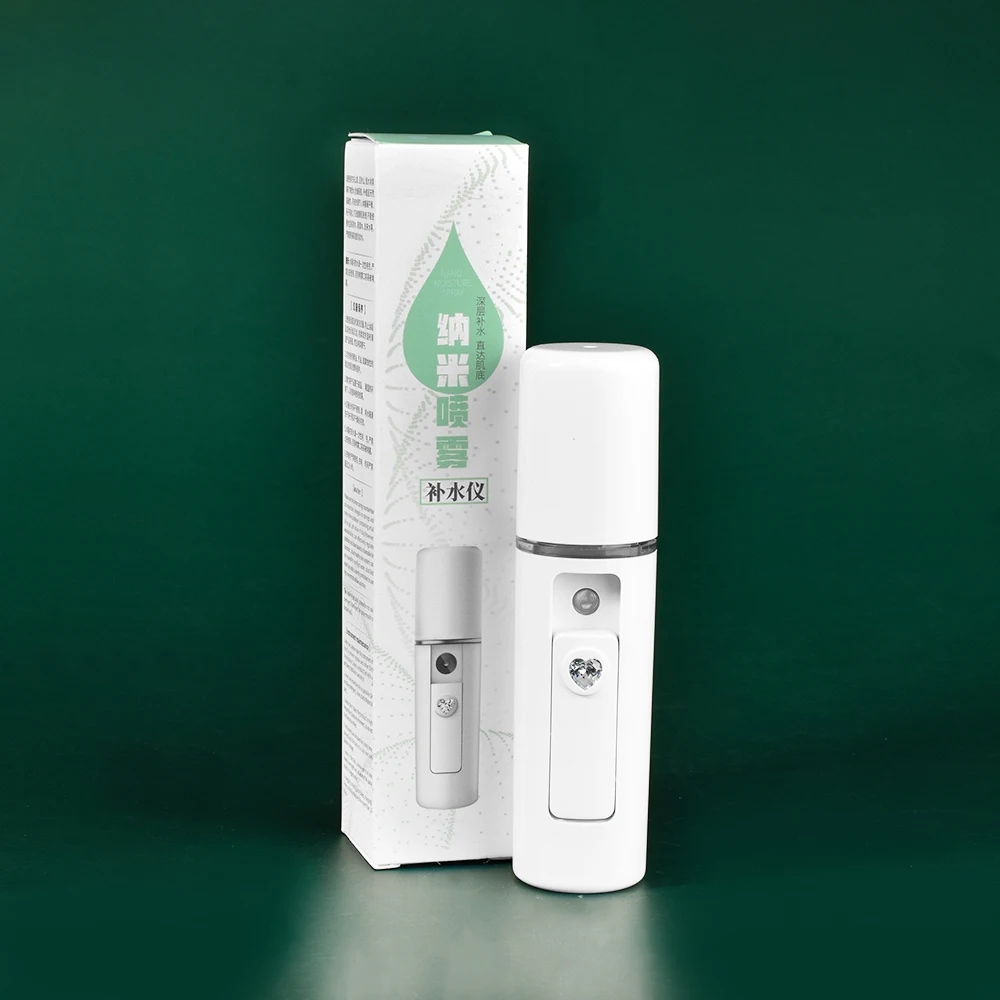 Увлажнитель спрей для лица с зарядкой от Usb|Устройство ухода за кожей лица| |