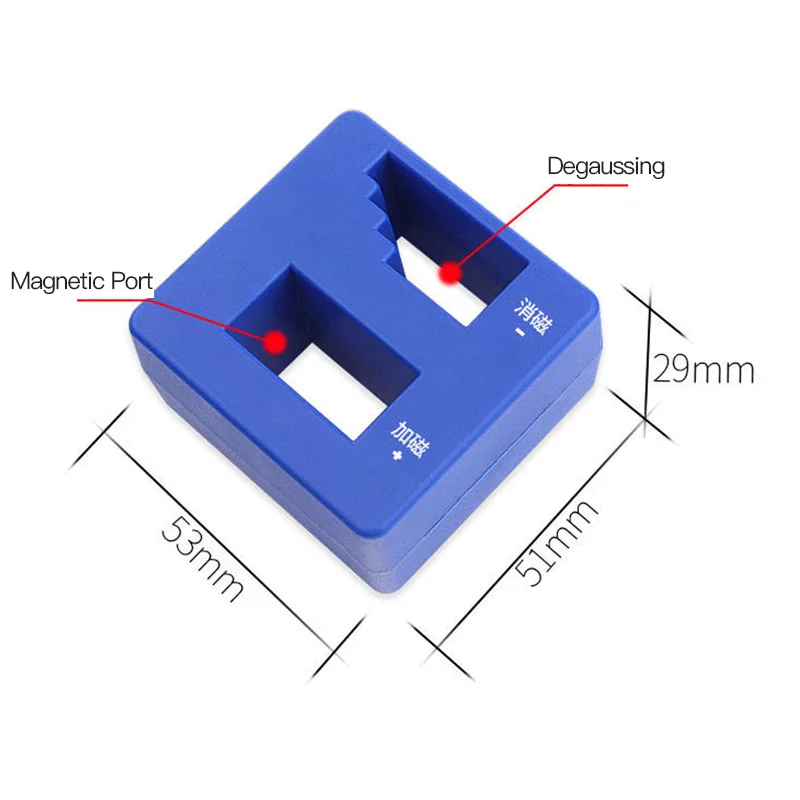 Мини намагничивающее устройство головка отвертка размагничиватель Портативный