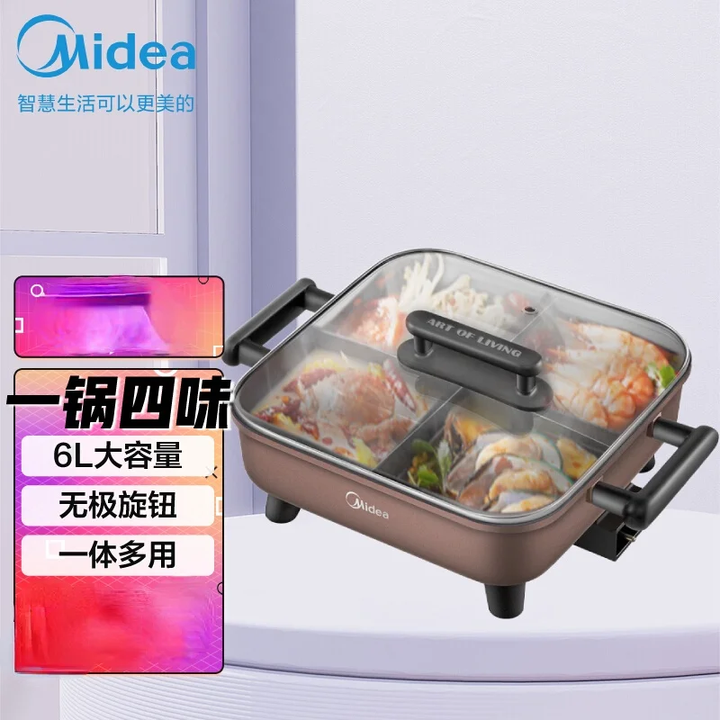 

Midea electric hotpot 6L household mandarin duck hotpot multi-functional dual-use frying pan intelligent HG3030W3-003Y