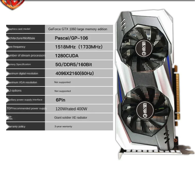 

GeForce Gtx1060 E-Sports Edition 5G PUBG Computer High-End Game Desktop Independent Graphics Card