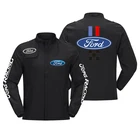 Куртка с принтом автомобиля Ford, свободная уличная модная ветровка в стиле Харадзюку, одежда для велоспорта, весна-осень 2021