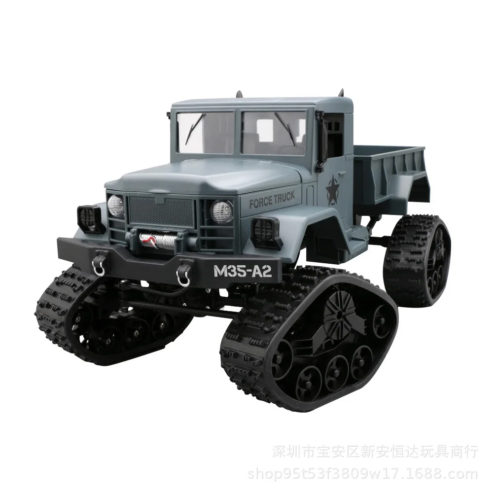 

Explosive model of simulation military card off-road model snow tracked remote control car Wi-Fi real-time transmission of