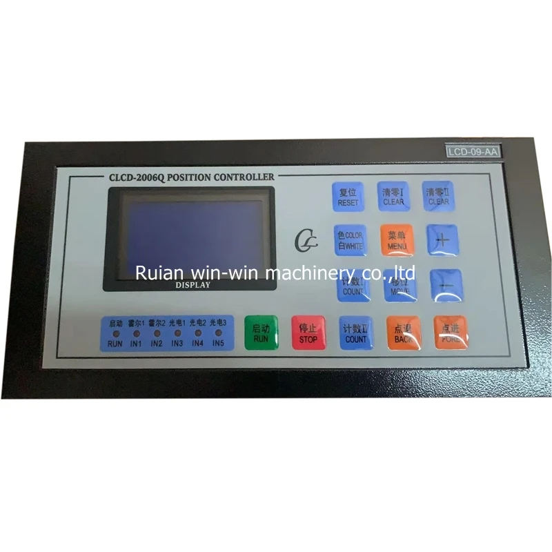CLCD-2006Q clcd2006Q LCD3ZB-A lcd3Zba контроллер расположения компьютера | Обустройство дома