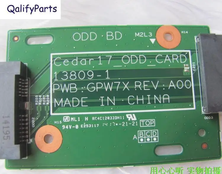 Оригинальный ноутбук CD ROM доска для Dell Inspiron 17 5748 5000 серии ODD карты 13809 1 GPW7X 0GPW7X CN