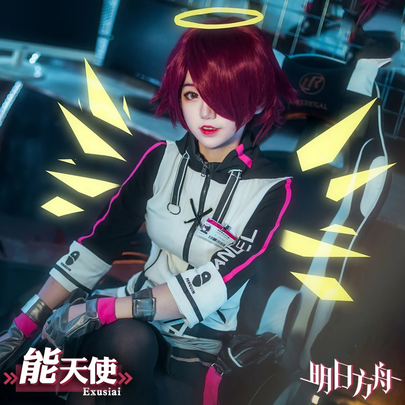 Аниме! Женский боевой костюм Arknights Exusiai красивая форма для Хэллоуина вечеринки